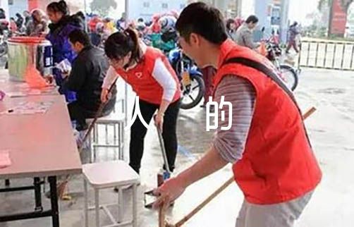 老年人如何安全地进行篮球接球训练?_0